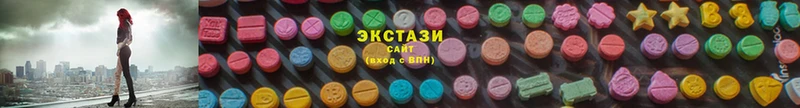 ОМГ ОМГ   где продают наркотики  Сатка  Ecstasy бентли 